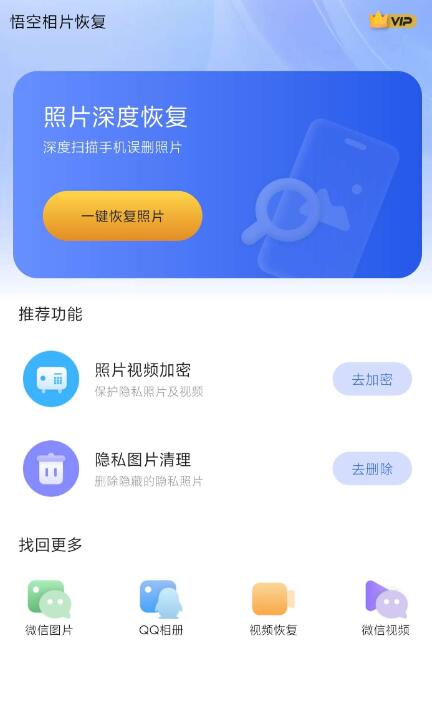 点击查看原图 QQ截图20250730175754.jpg