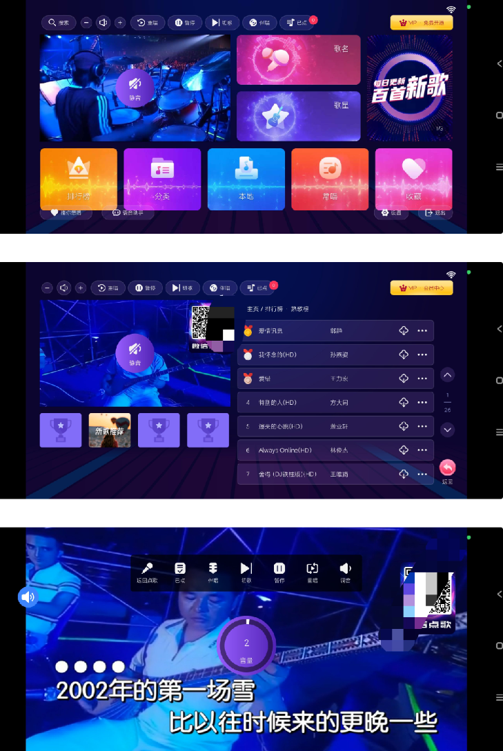点击查看原图 QQ20250719-211638.png
