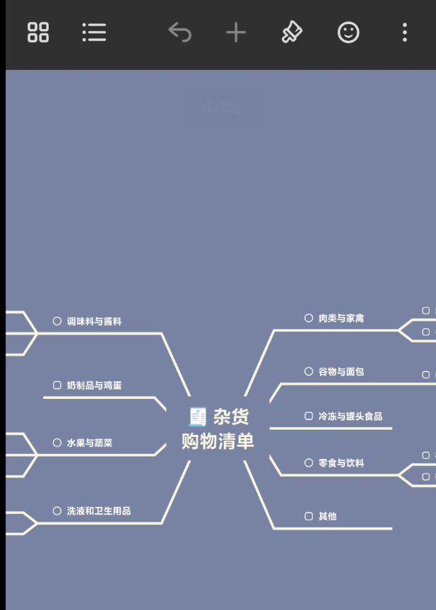 点击查看原图 QQ20250801-215943.png