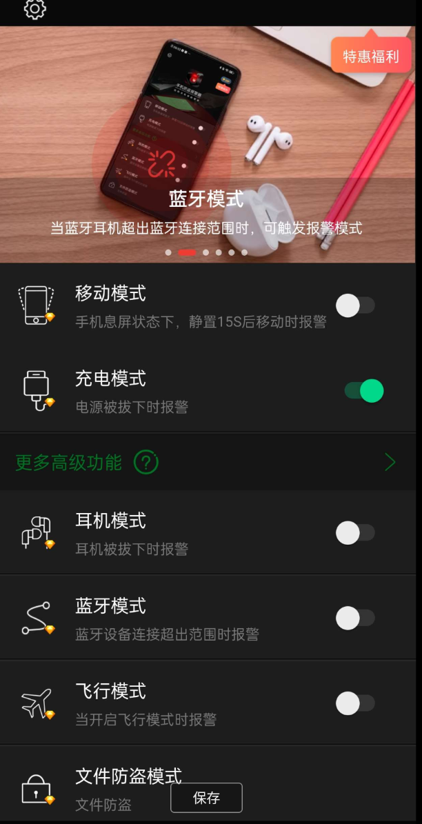 点击查看原图 360截图20250801222748.png